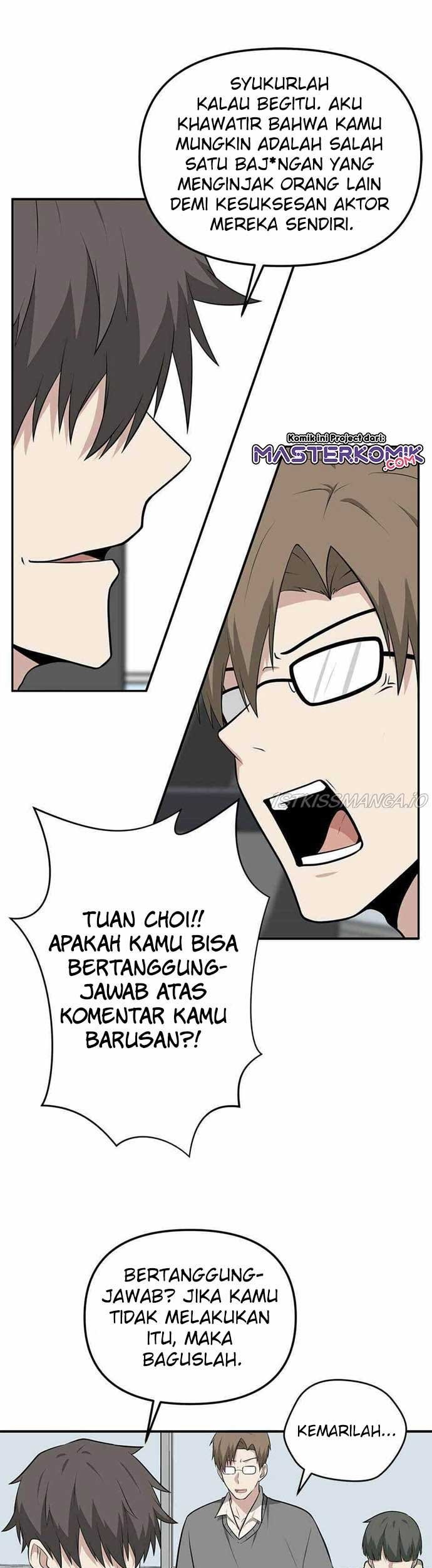 Where Are You Looking, Manager? Chapter 9 - halaman 12