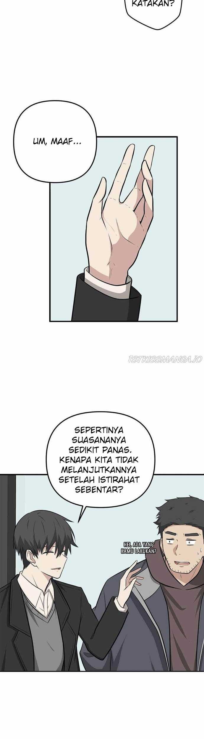 Where Are You Looking, Manager? Chapter 9 - halaman 14