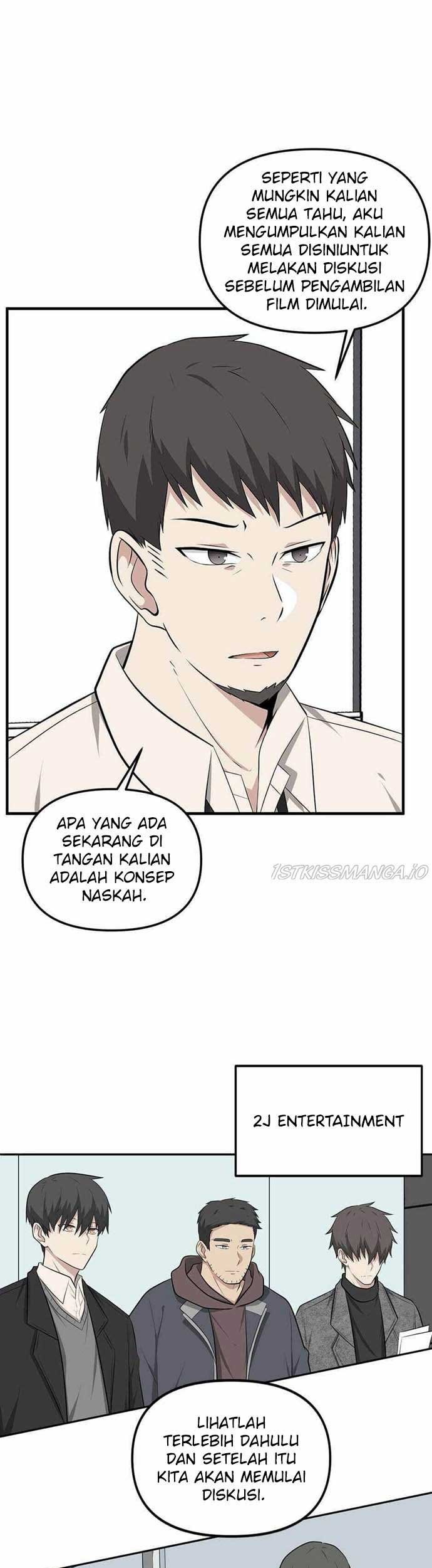 Where Are You Looking, Manager? Chapter 9 - halaman 2