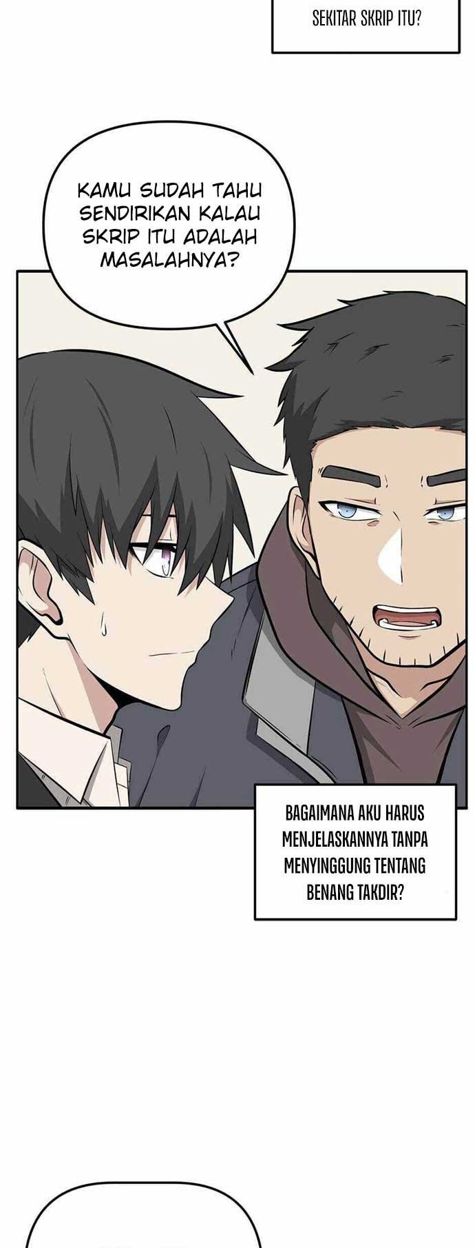 Where Are You Looking, Manager? Chapter 9 - halaman 20
