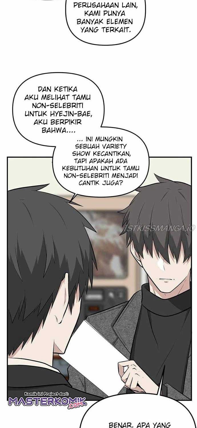 Where Are You Looking, Manager? Chapter 9 - halaman 22