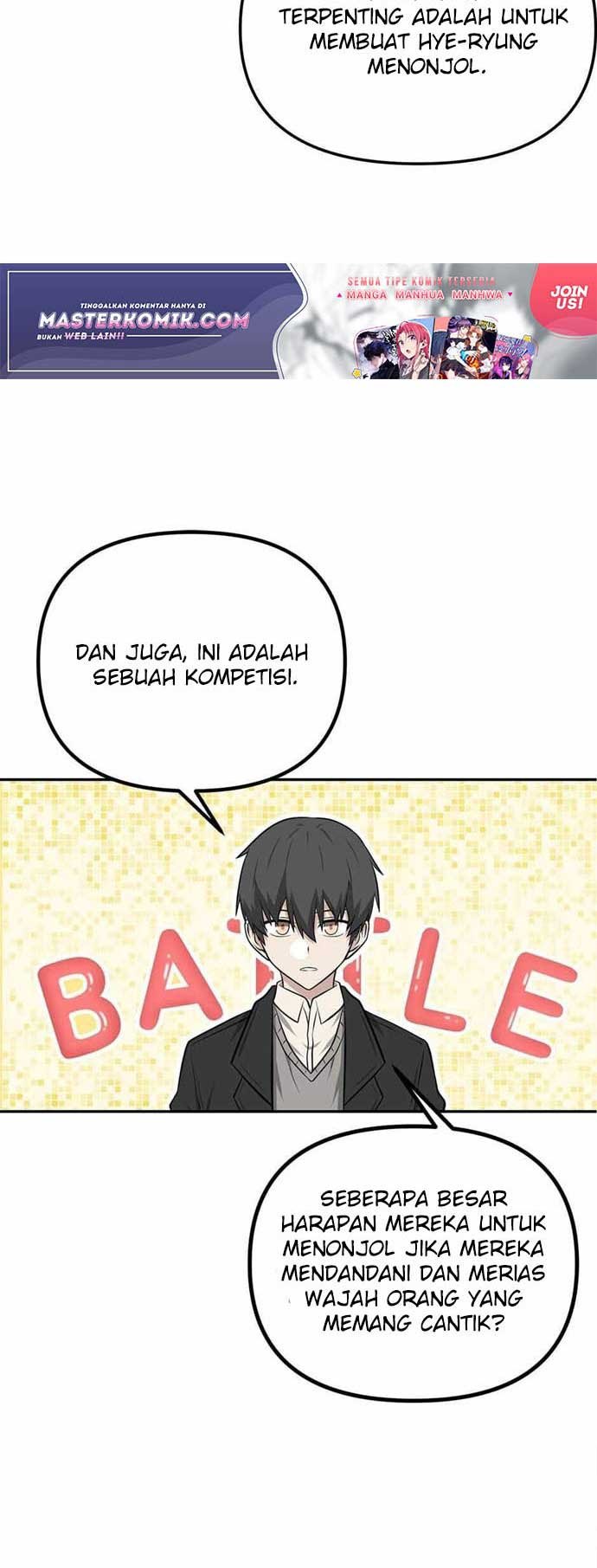Where Are You Looking, Manager? Chapter 9 - halaman 23