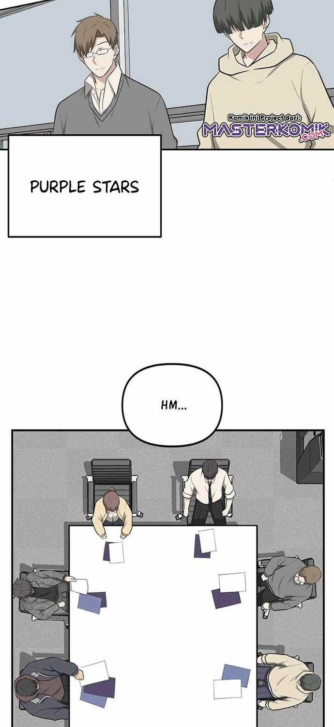 Where Are You Looking, Manager? Chapter 9 - halaman 3