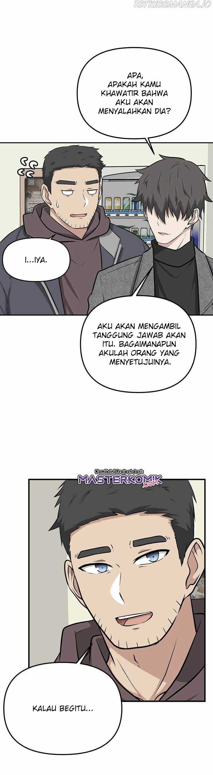 Where Are You Looking, Manager? Chapter 9 - halaman 30