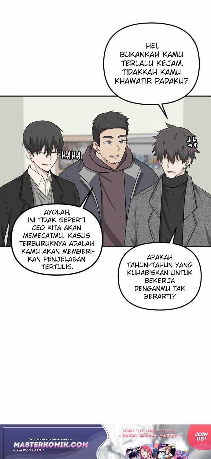 Where Are You Looking, Manager? Chapter 9 - halaman 31
