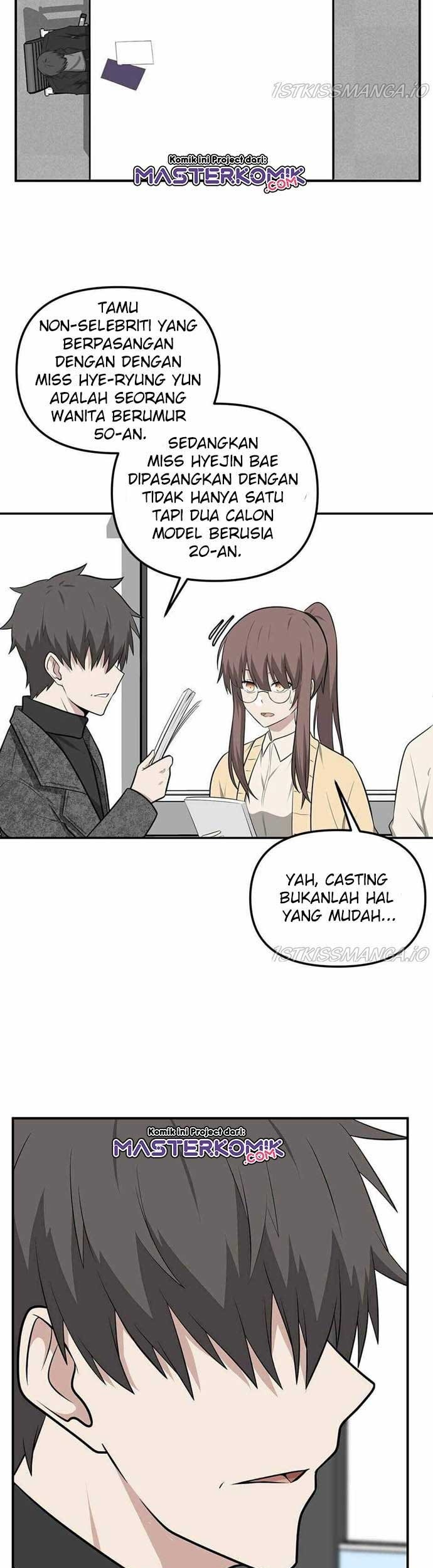 Where Are You Looking, Manager? Chapter 9 - halaman 4