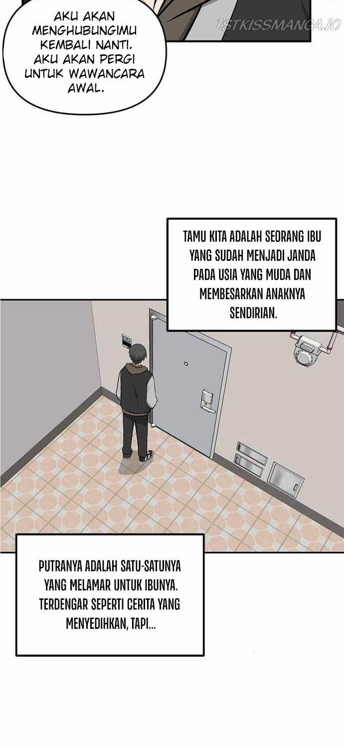 Where Are You Looking, Manager? Chapter 9 - halaman 41