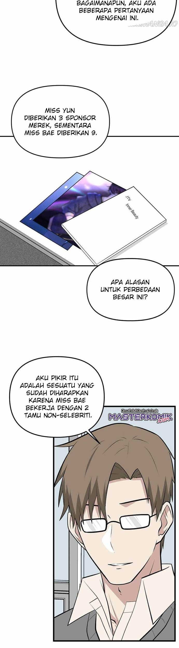 Where Are You Looking, Manager? Chapter 9 - halaman 6