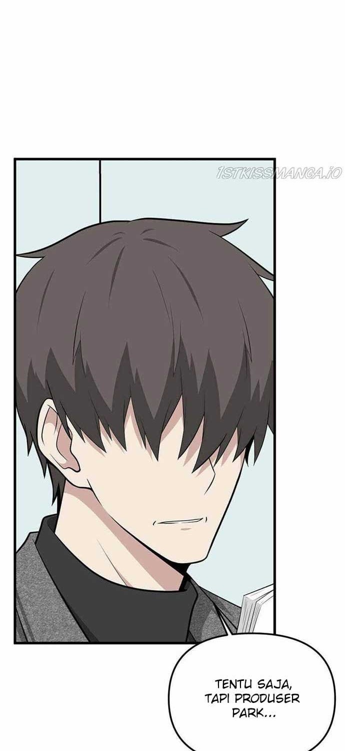 Where Are You Looking, Manager? Chapter 9 - halaman 7