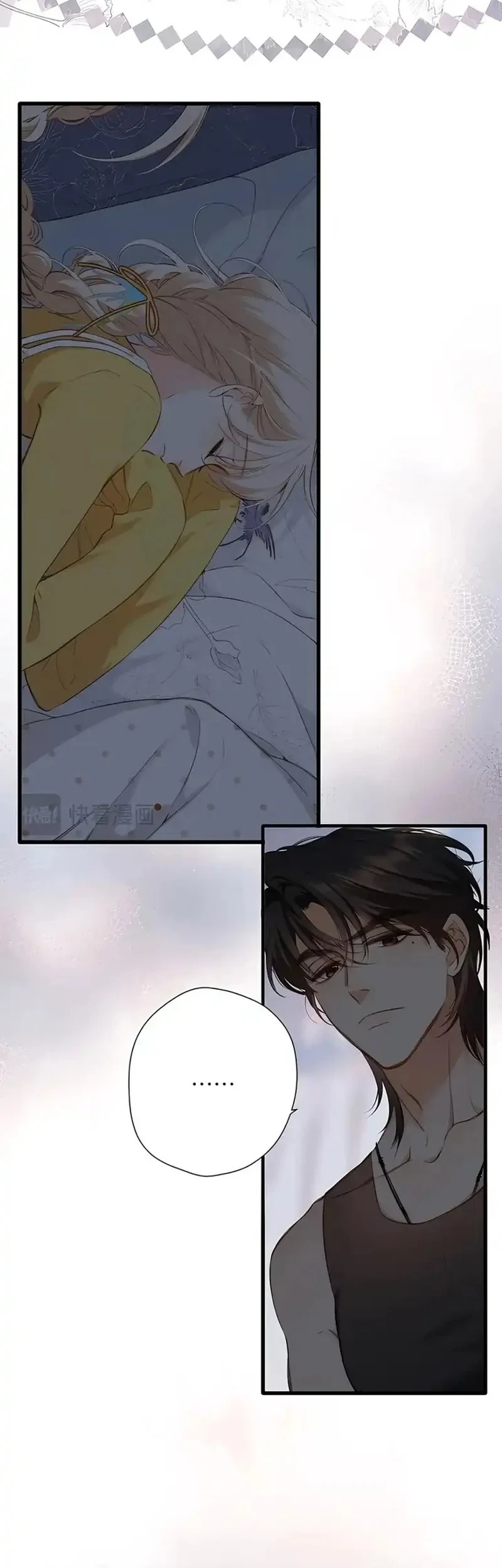 Whirlpool in Vernal Reverie Chapter 10 - halaman 9