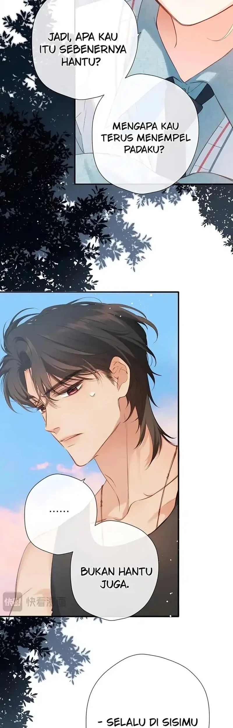 Whirlpool in Vernal Reverie Chapter 11 - halaman 27