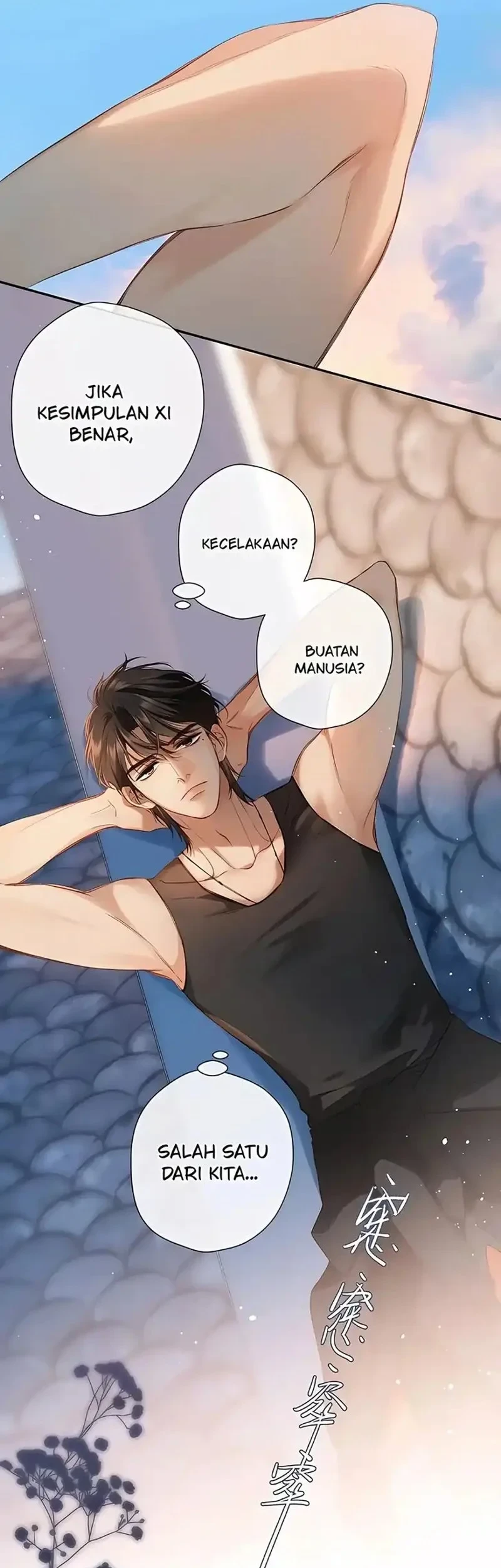 Whirlpool in Vernal Reverie Chapter 11 - halaman 7