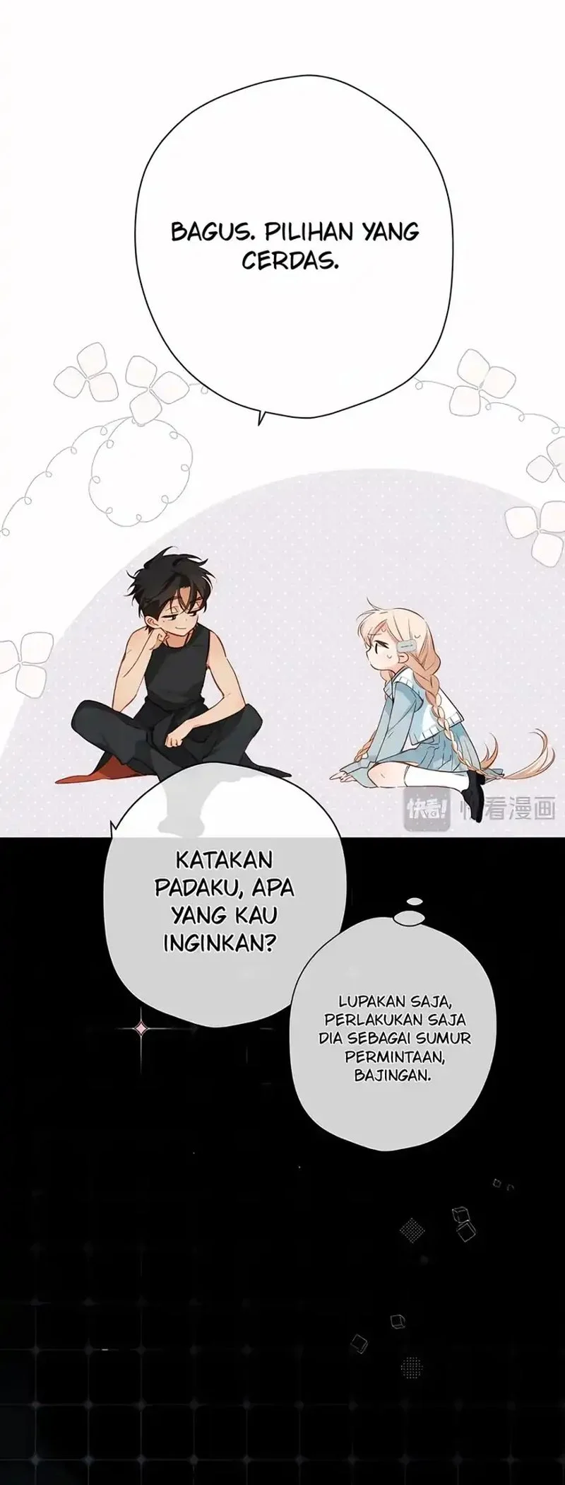 Whirlpool in Vernal Reverie Chapter 12 - halaman 14