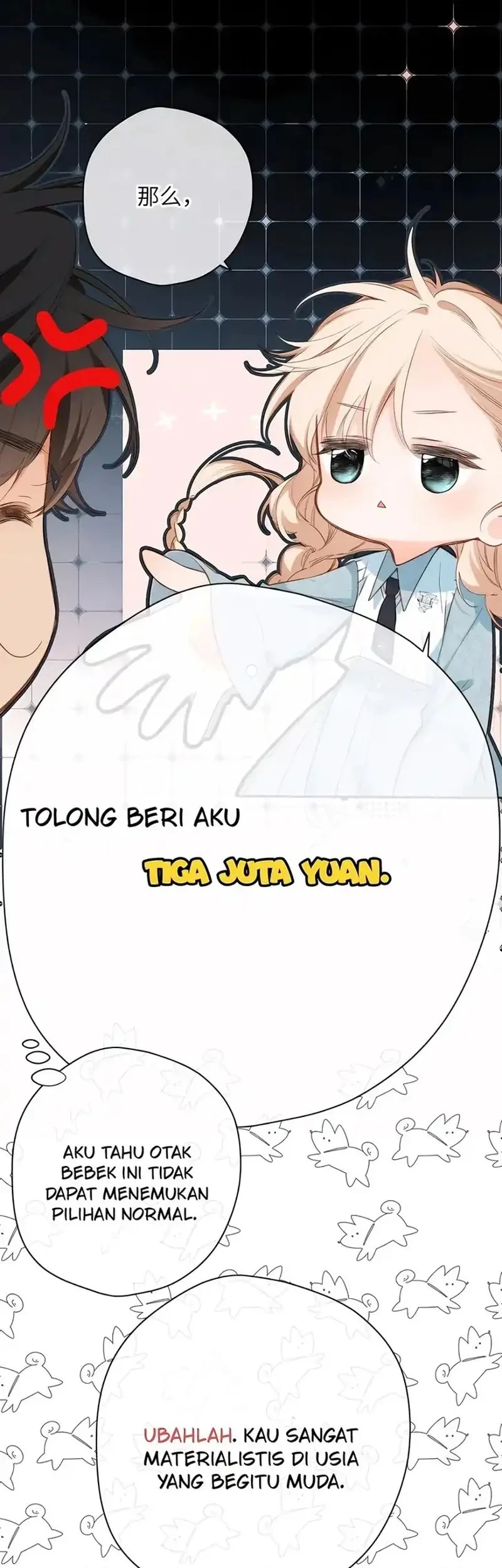 Whirlpool in Vernal Reverie Chapter 12 - halaman 15