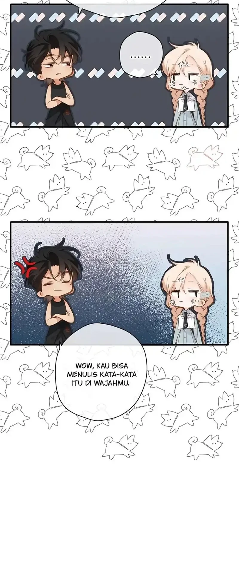 Whirlpool in Vernal Reverie Chapter 12 - halaman 16