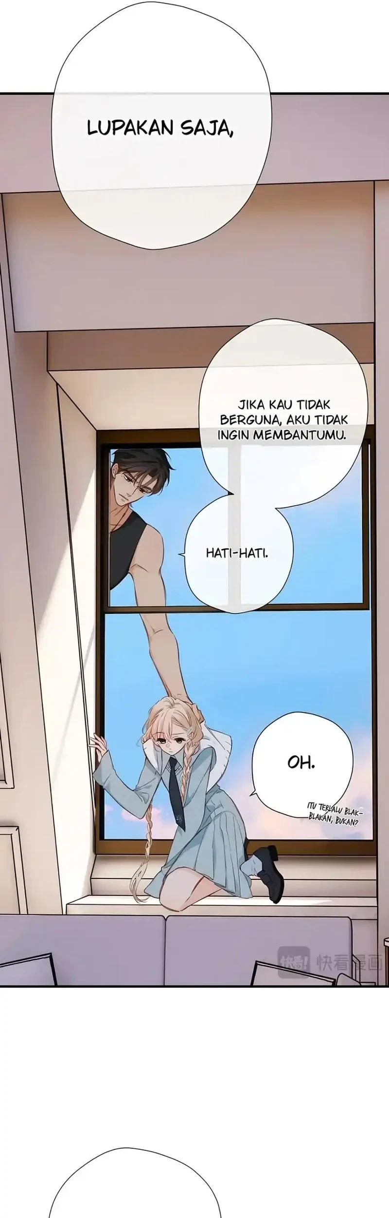 Whirlpool in Vernal Reverie Chapter 13 - halaman 17