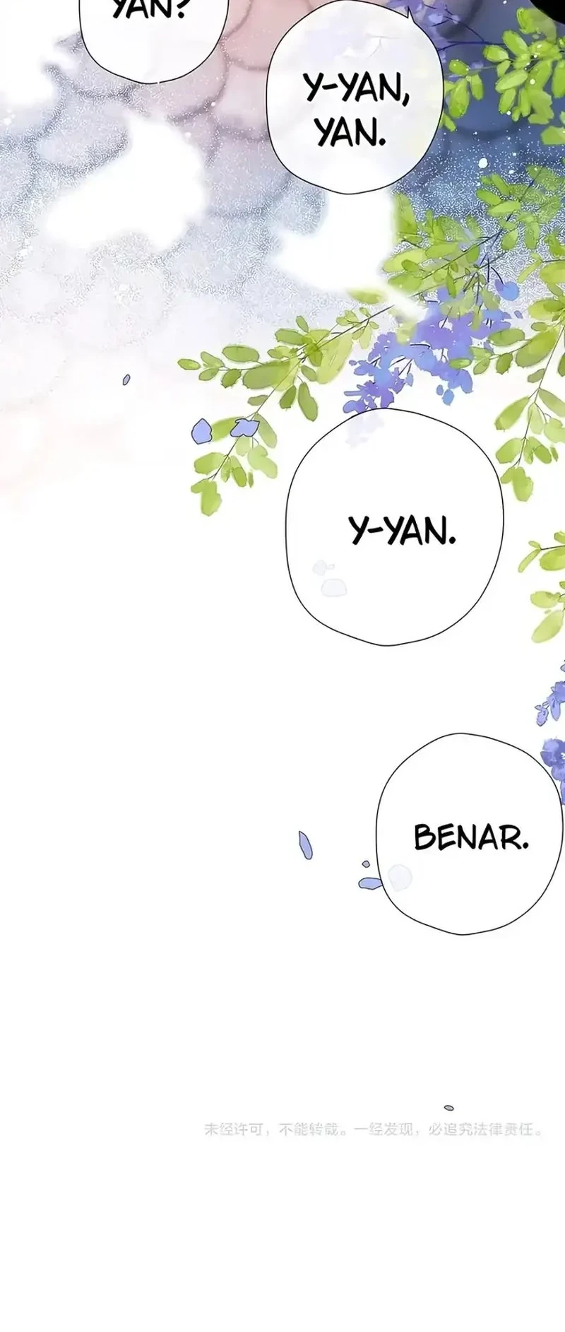 Whirlpool in Vernal Reverie Chapter 13 - halaman 26