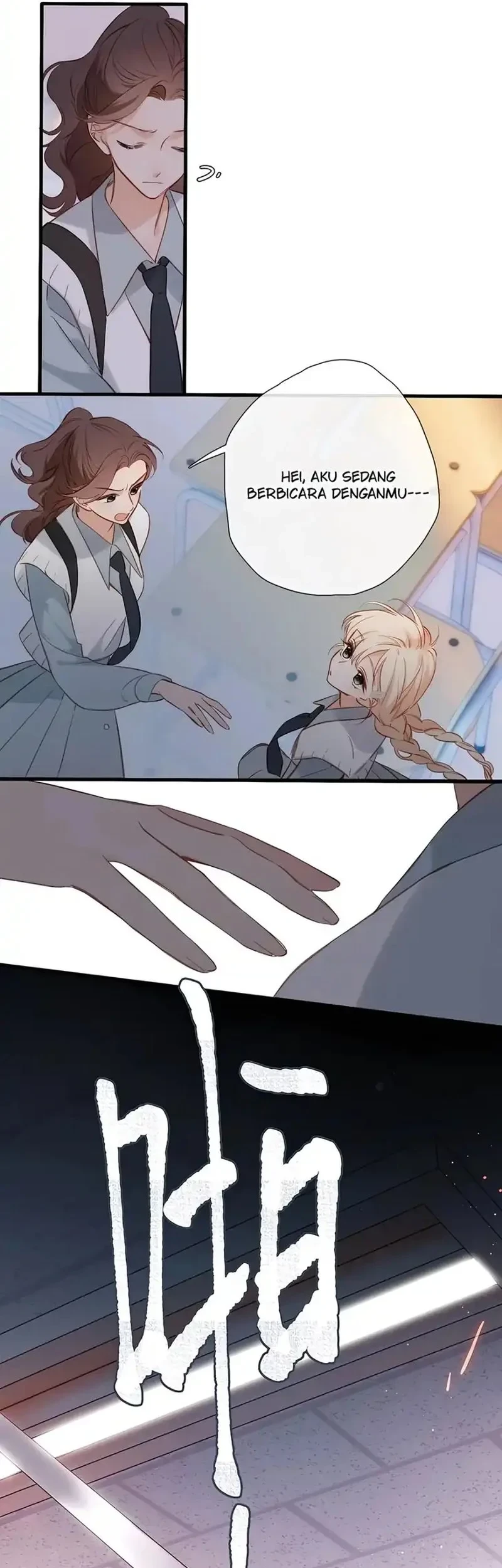 Whirlpool in Vernal Reverie Chapter 14 - halaman 31