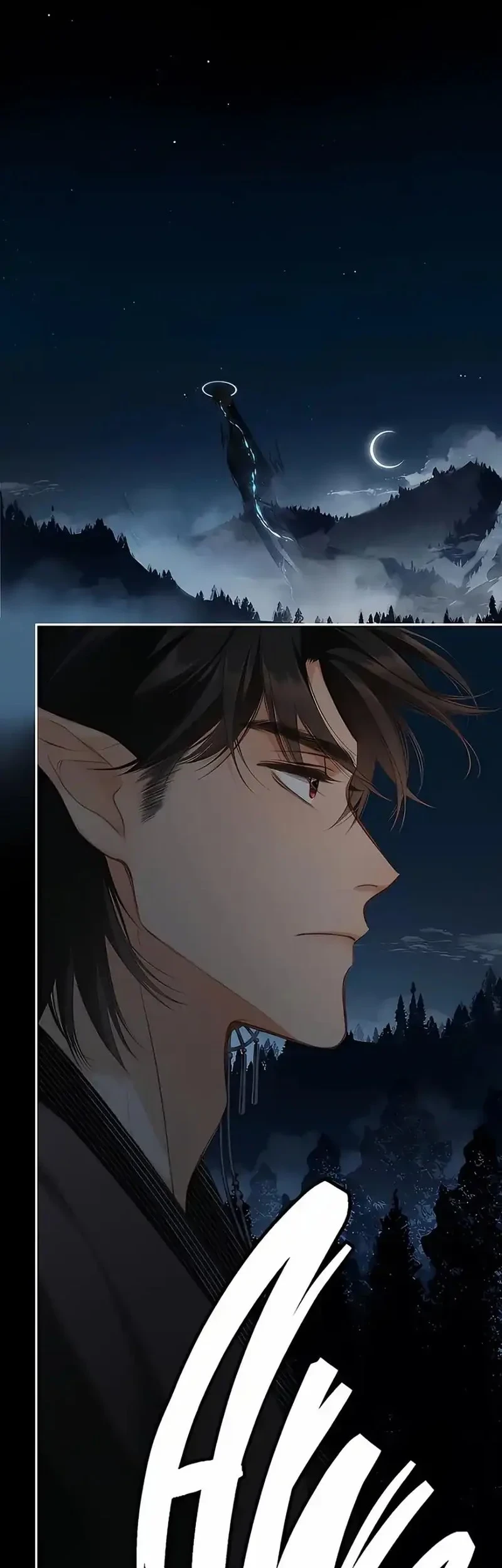 Whirlpool in Vernal Reverie Chapter 2 - halaman 22