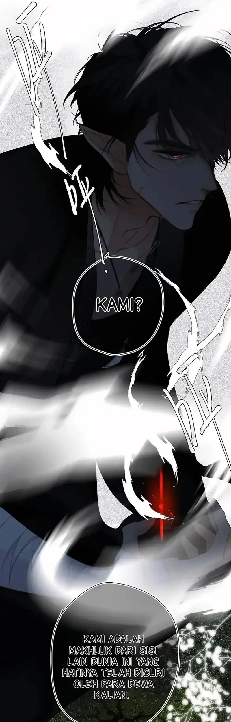 Whirlpool in Vernal Reverie Chapter 20 - halaman 19