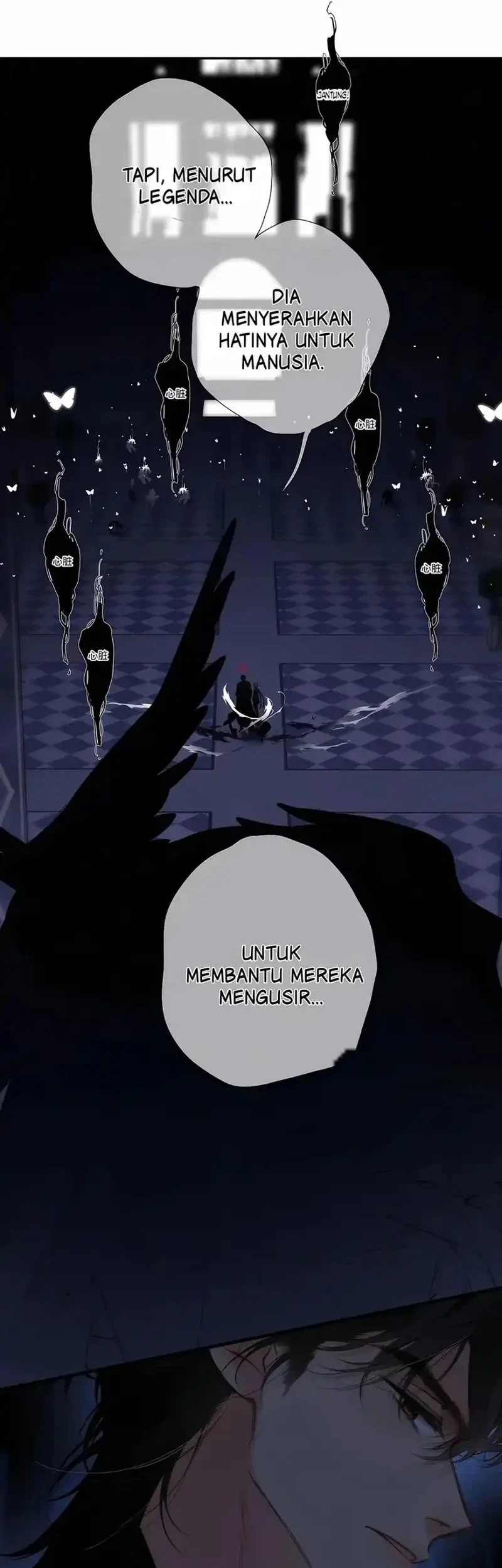 Whirlpool in Vernal Reverie Chapter 20 - halaman 21
