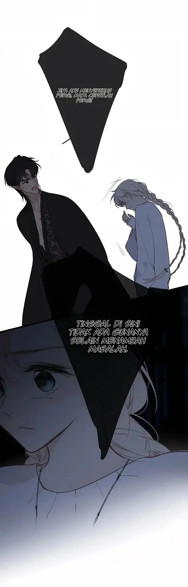 Whirlpool in Vernal Reverie Chapter 21 - halaman 27