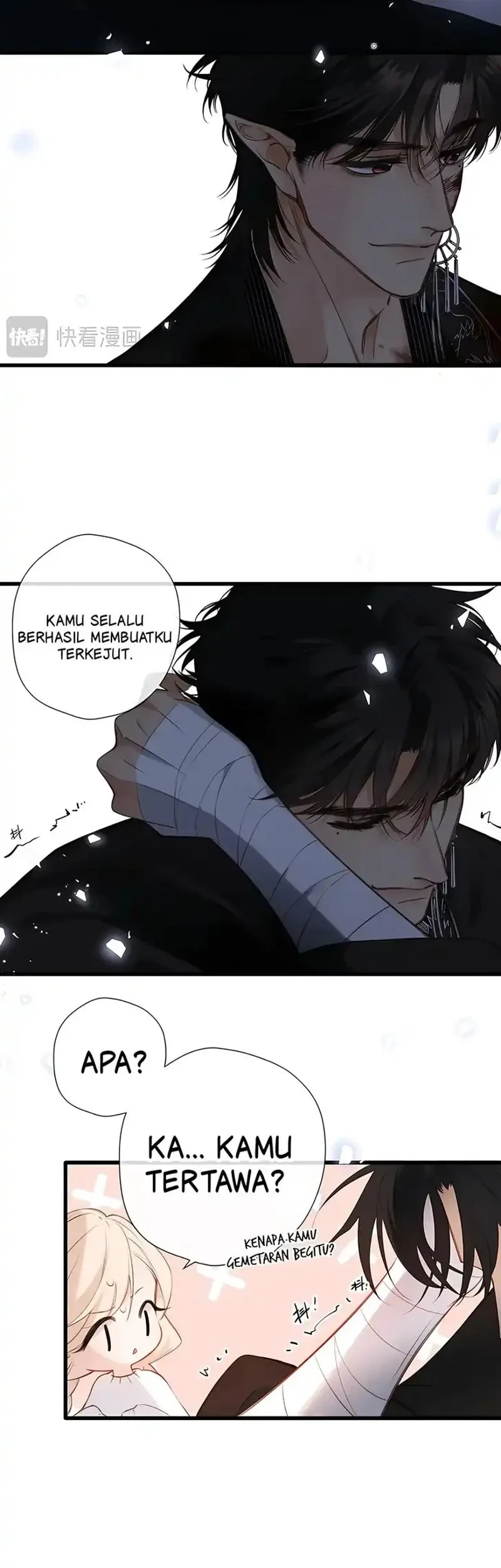 Whirlpool in Vernal Reverie Chapter 24 - halaman 16