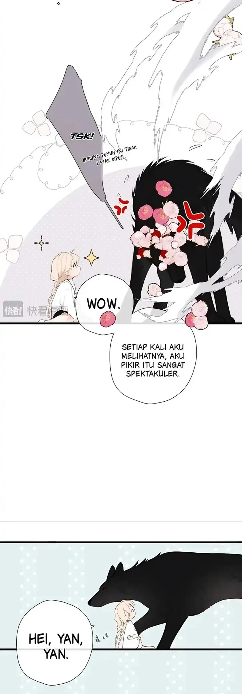 Whirlpool in Vernal Reverie Chapter 24 - halaman 21