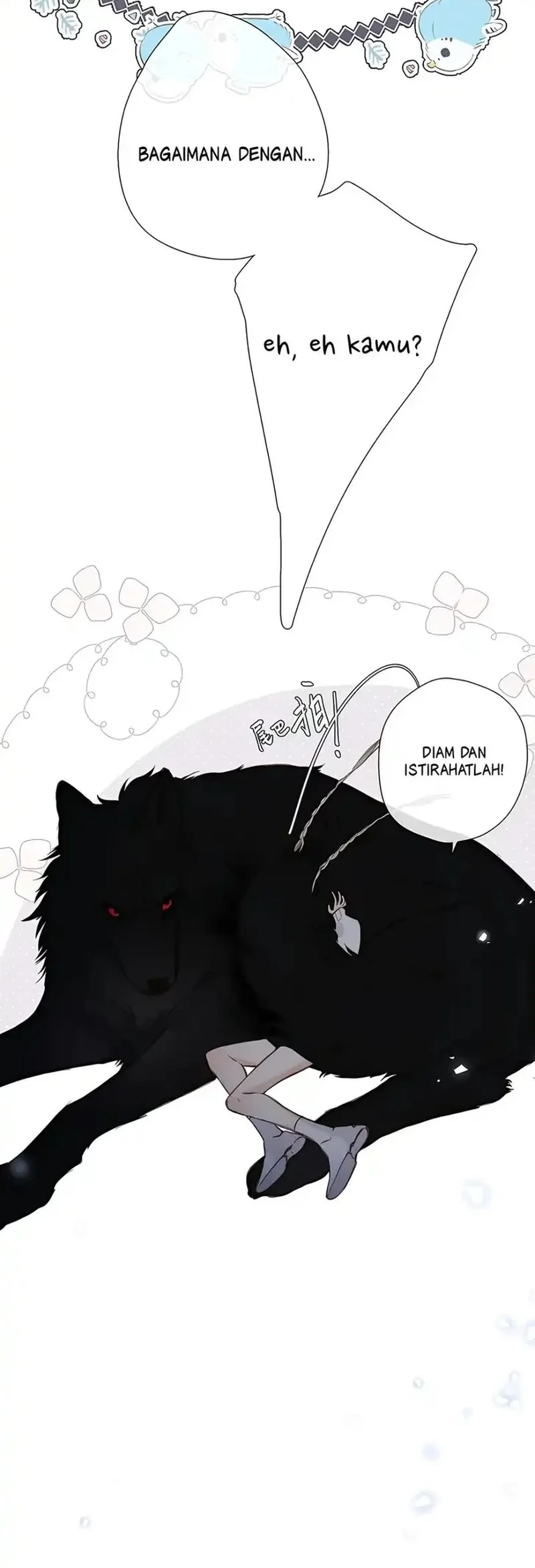 Whirlpool in Vernal Reverie Chapter 24 - halaman 23