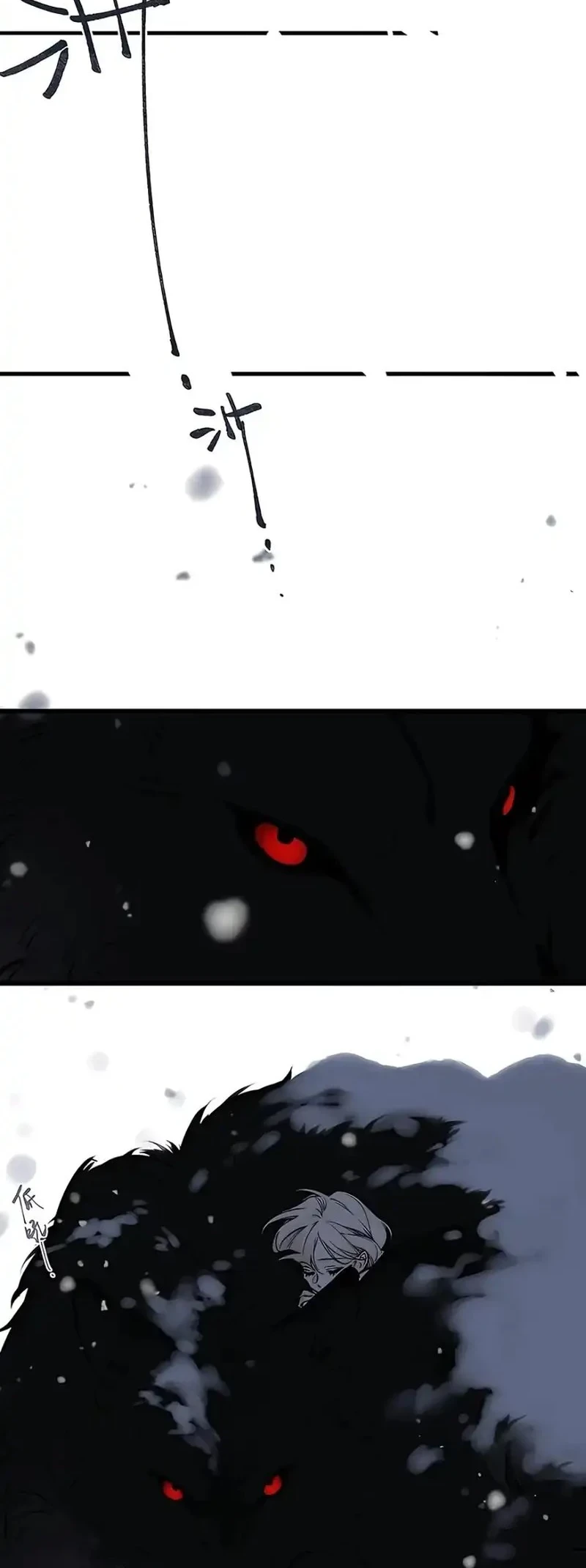 Whirlpool in Vernal Reverie Chapter 24 - halaman 27