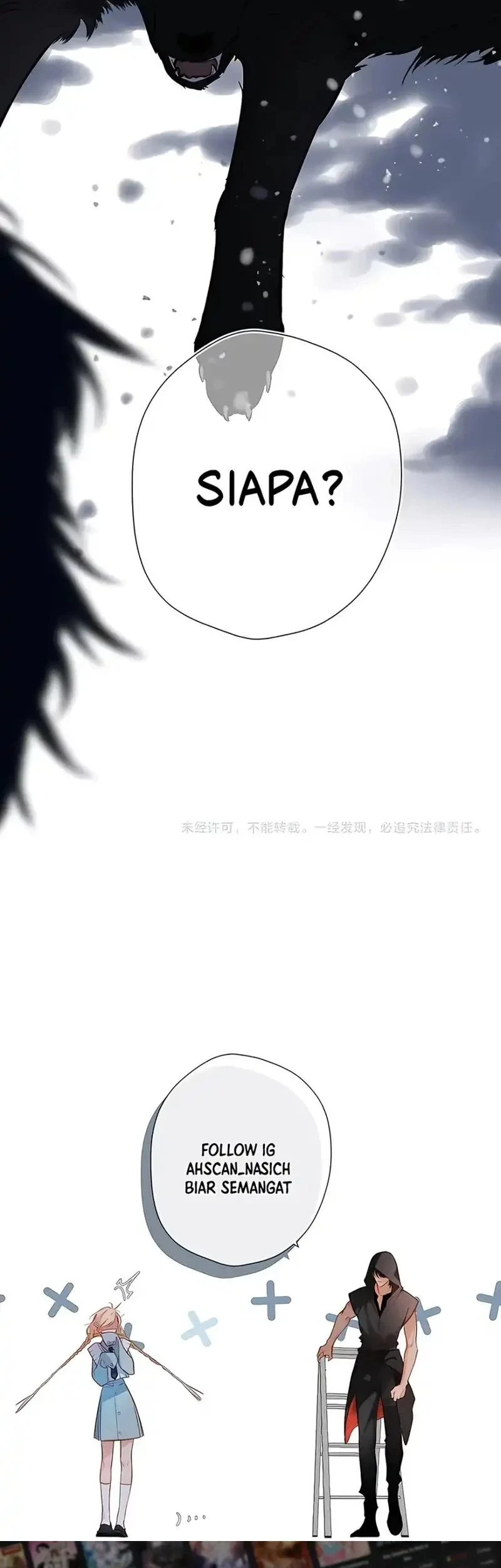 Whirlpool in Vernal Reverie Chapter 24 - halaman 28