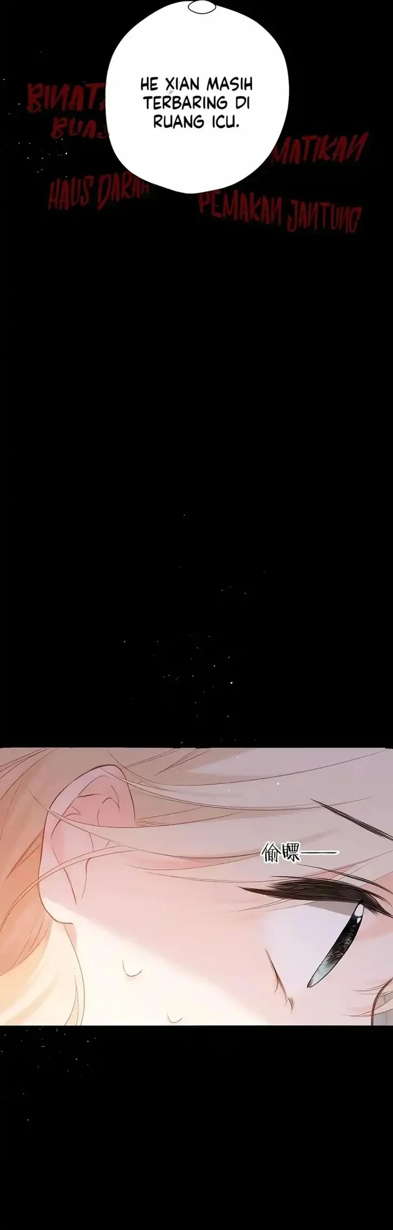 Whirlpool in Vernal Reverie Chapter 3 - halaman 29