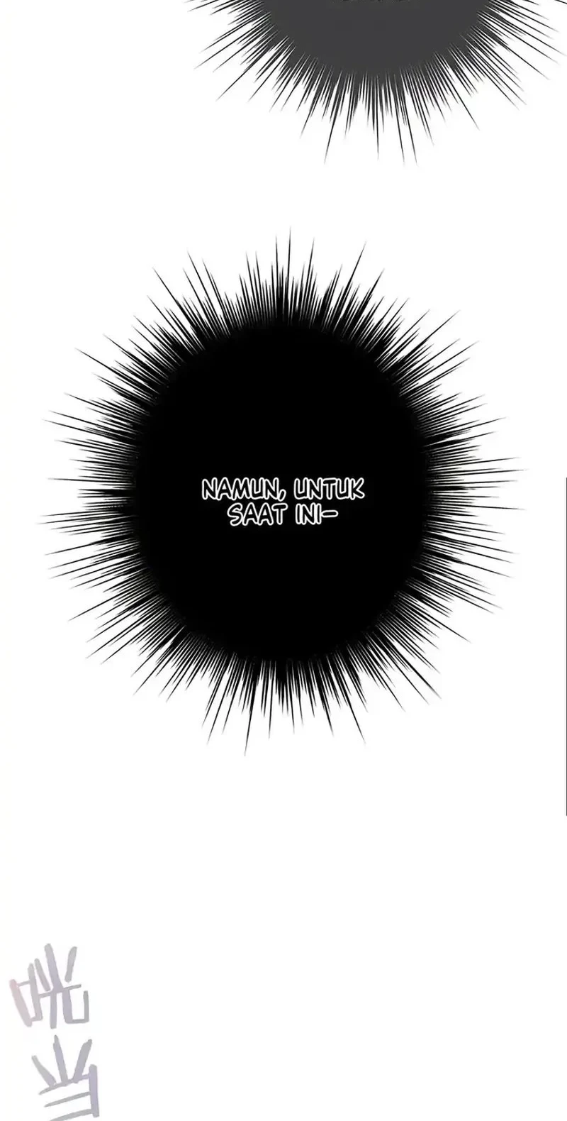 Whirlpool in Vernal Reverie Chapter 4 - halaman 32
