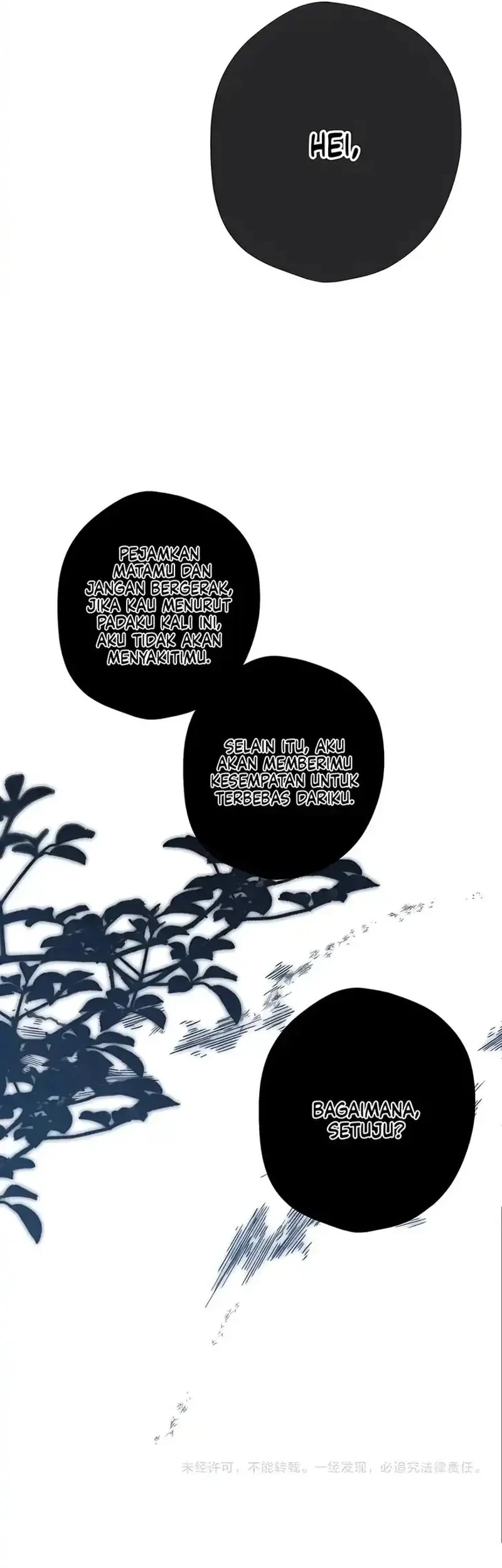Whirlpool in Vernal Reverie Chapter 4 - halaman 35
