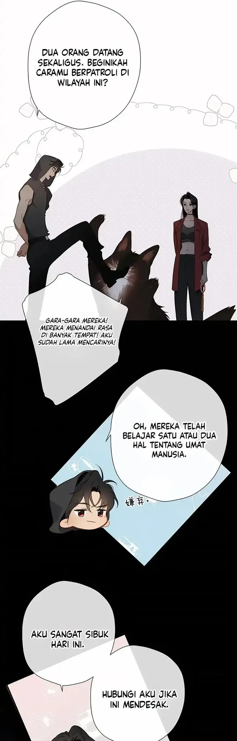 Whirlpool in Vernal Reverie Chapter 6 - halaman 20