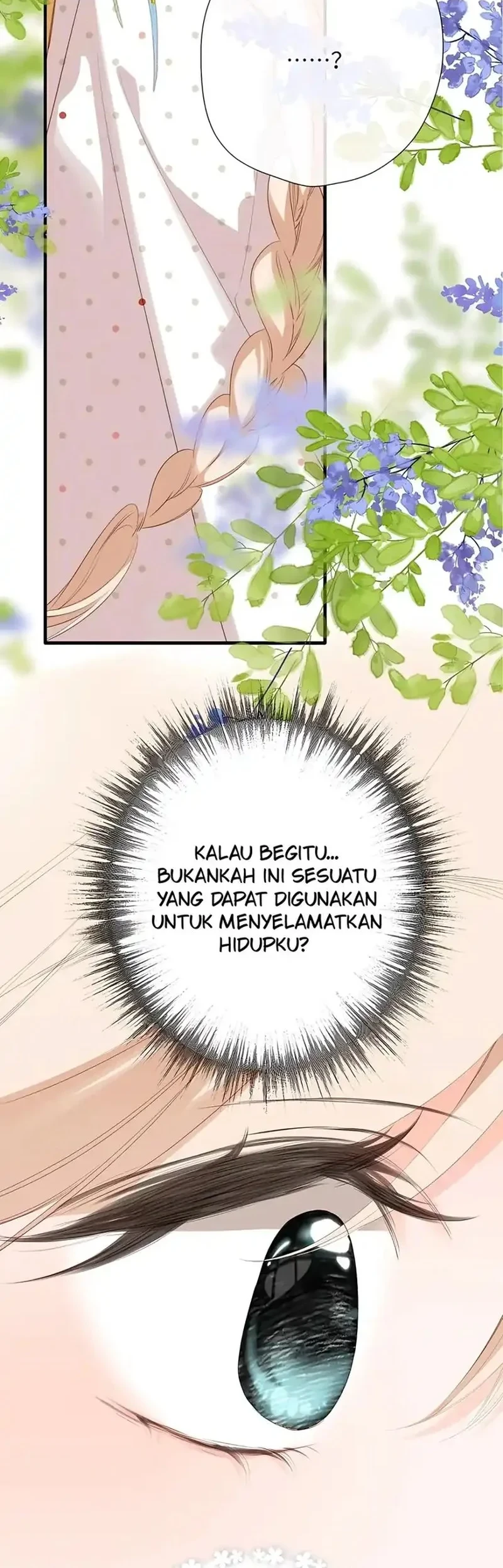 Whirlpool in Vernal Reverie Chapter 7 - halaman 17