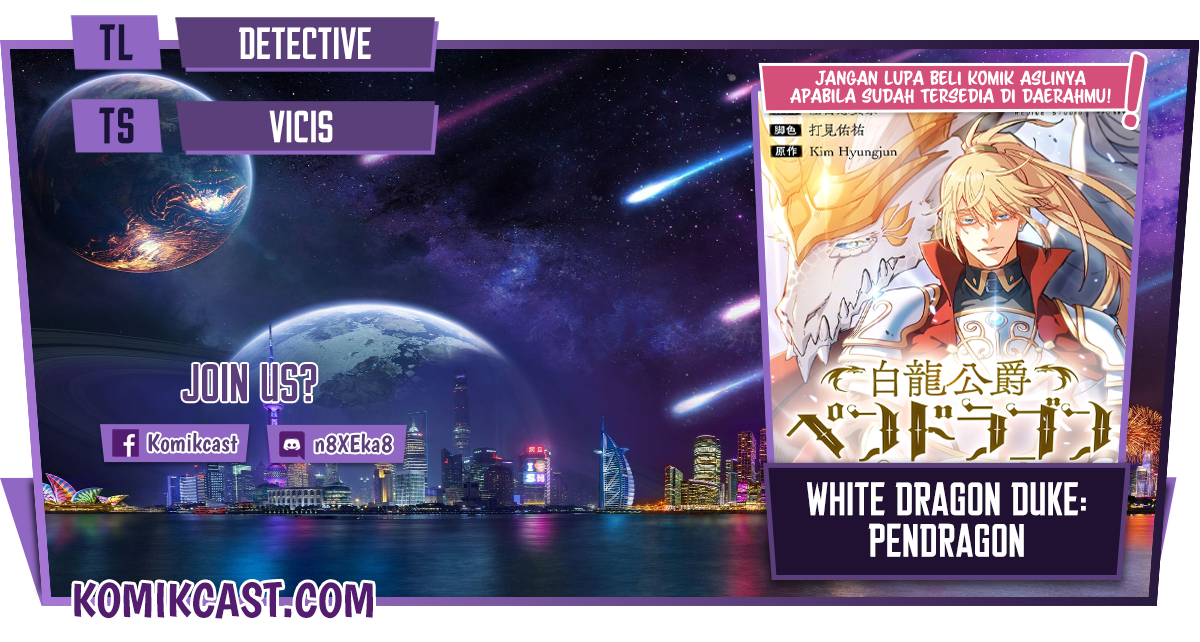 White Dragon Duke: Pendragon Chapter 1 - halaman 1