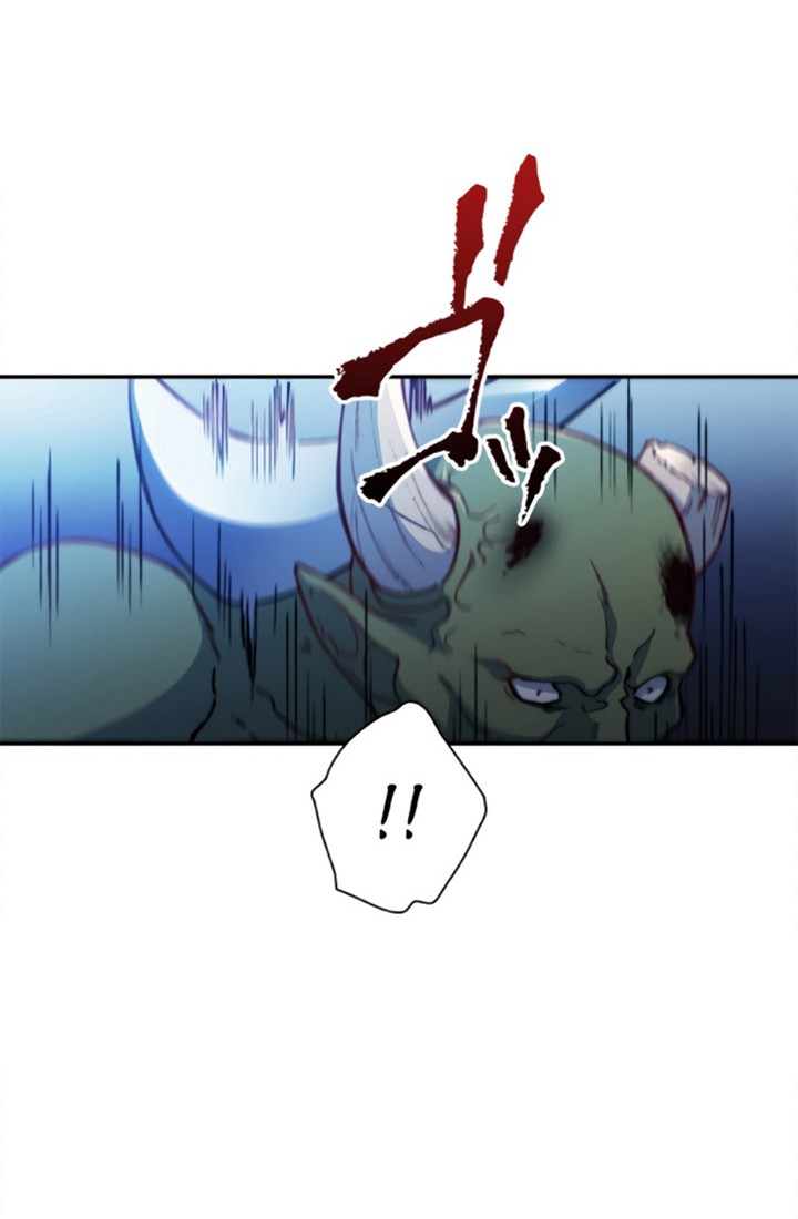 White Dragon Duke: Pendragon Chapter 1 - halaman 11