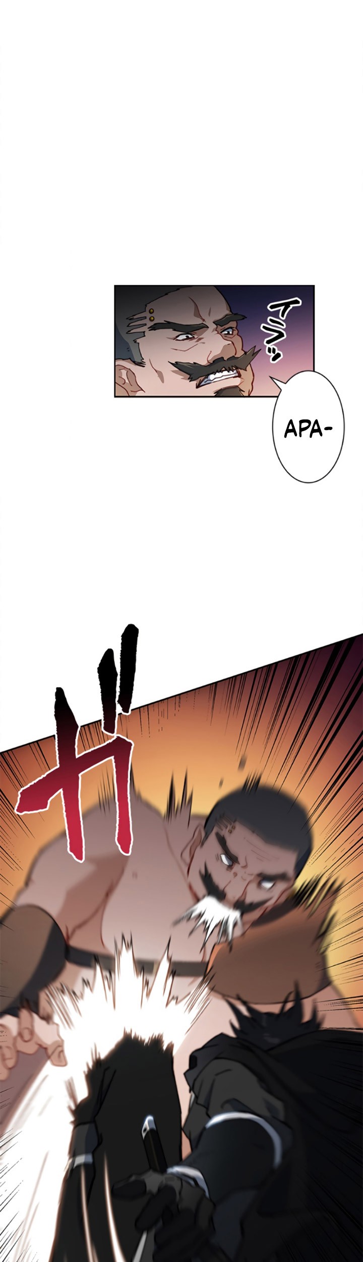 White Dragon Duke: Pendragon Chapter 1 - halaman 28