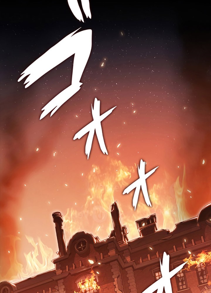 White Dragon Duke: Pendragon Chapter 1 - halaman 43