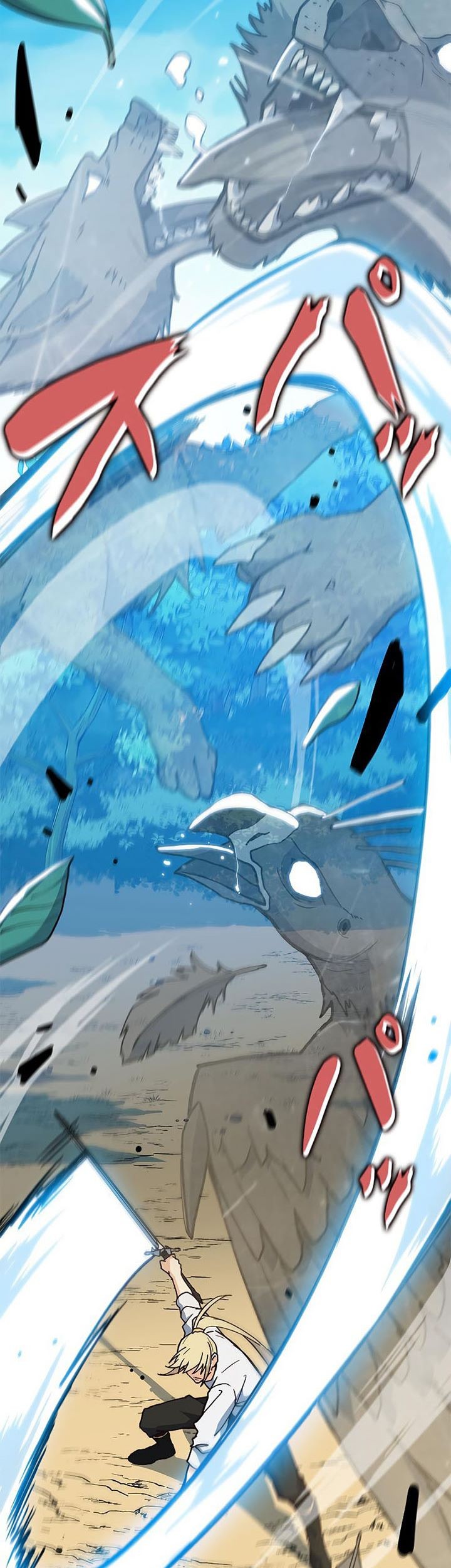 White Dragon Duke: Pendragon Chapter 10 - halaman 10