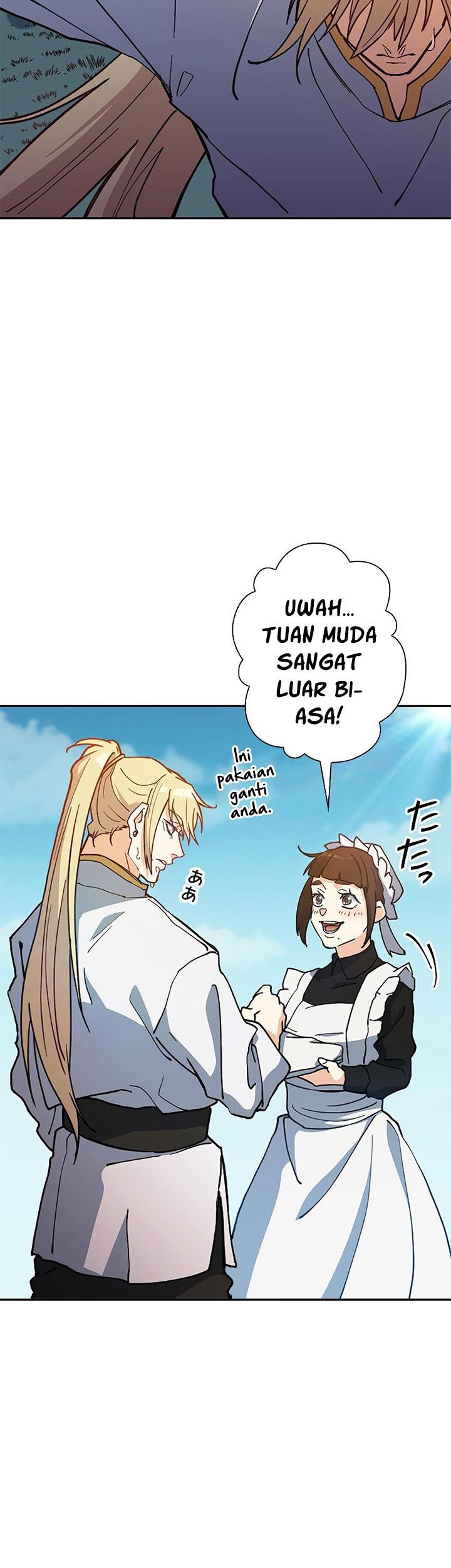 White Dragon Duke: Pendragon Chapter 10 - halaman 12