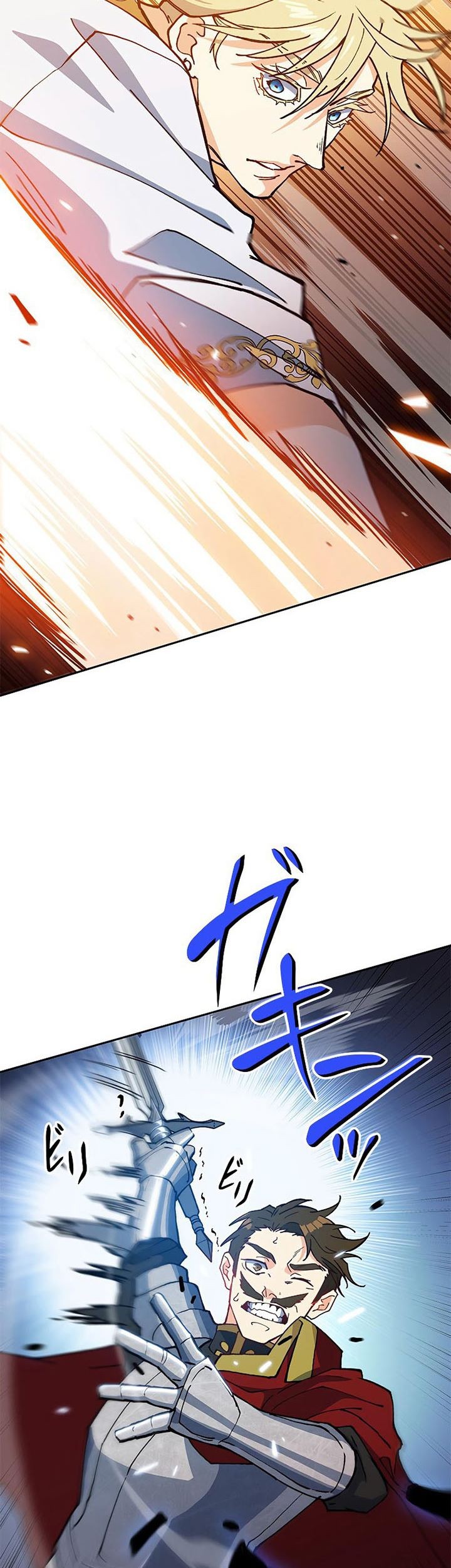 White Dragon Duke: Pendragon Chapter 10 - halaman 46