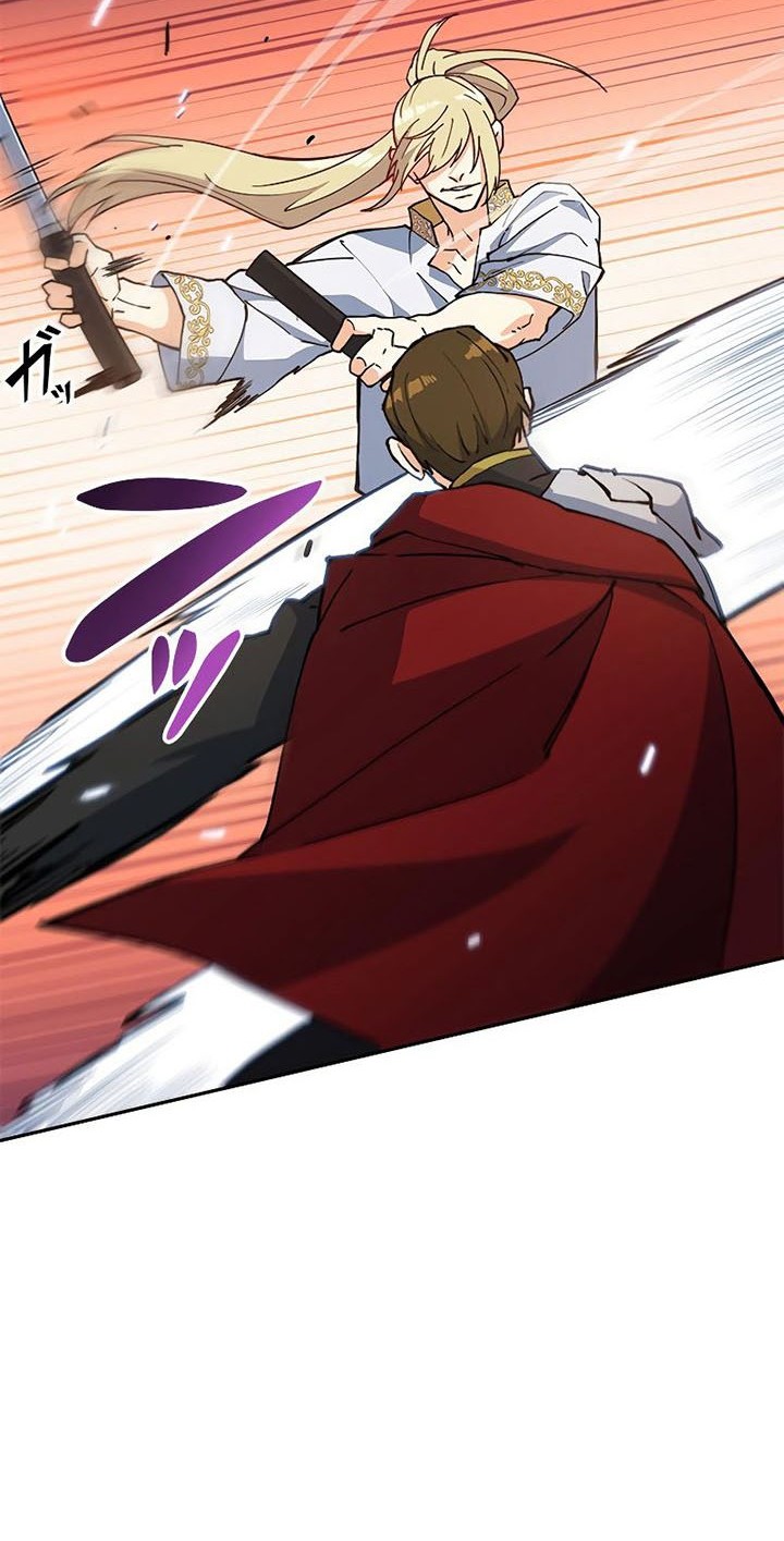 White Dragon Duke: Pendragon Chapter 10 - halaman 49