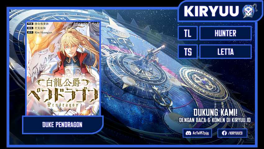 White Dragon Duke: Pendragon Chapter 100 - halaman 1