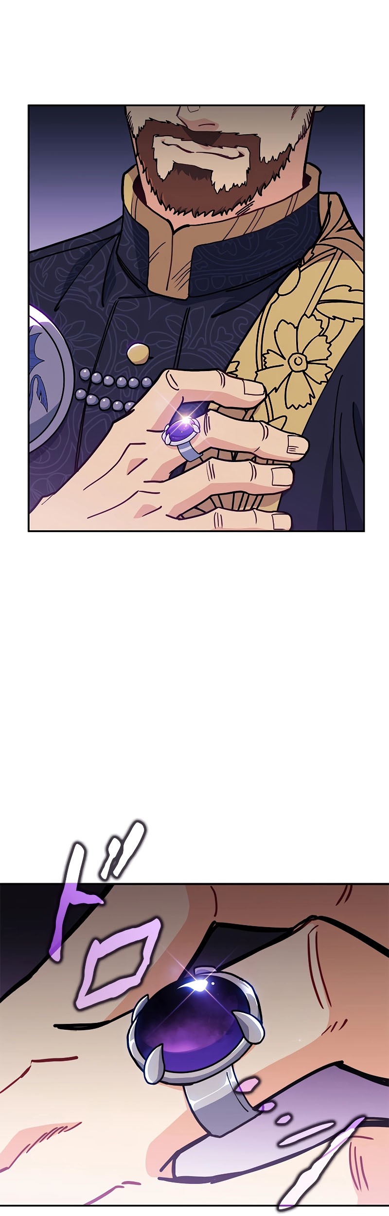 White Dragon Duke: Pendragon Chapter 101 - halaman 24