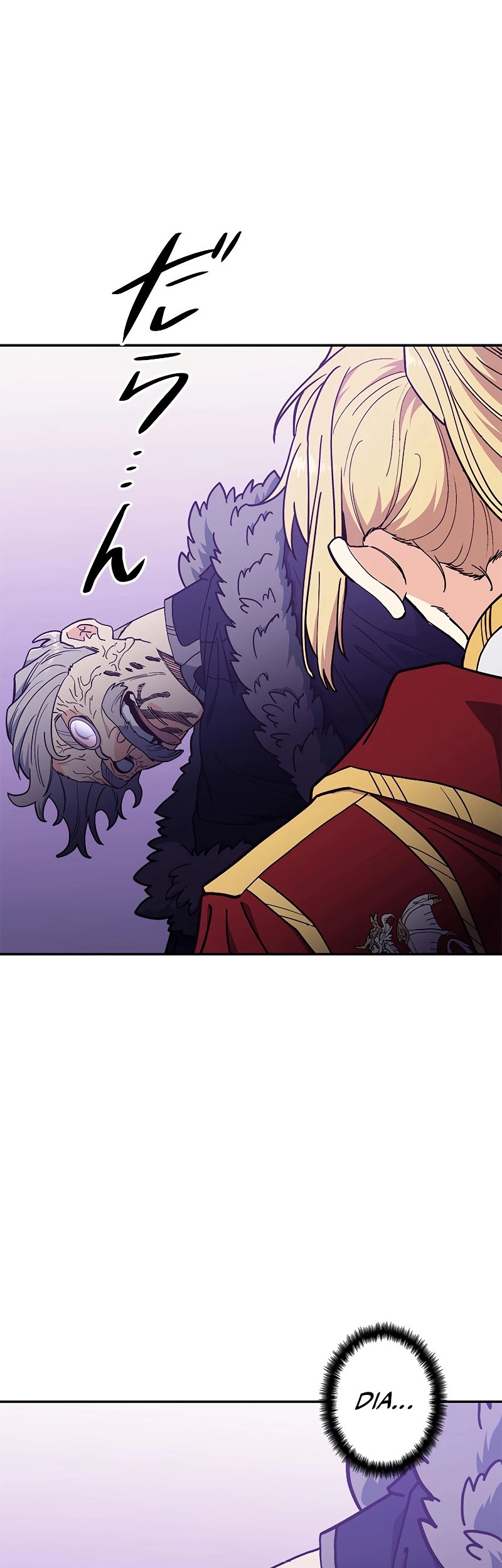 White Dragon Duke: Pendragon Chapter 101 - halaman 44