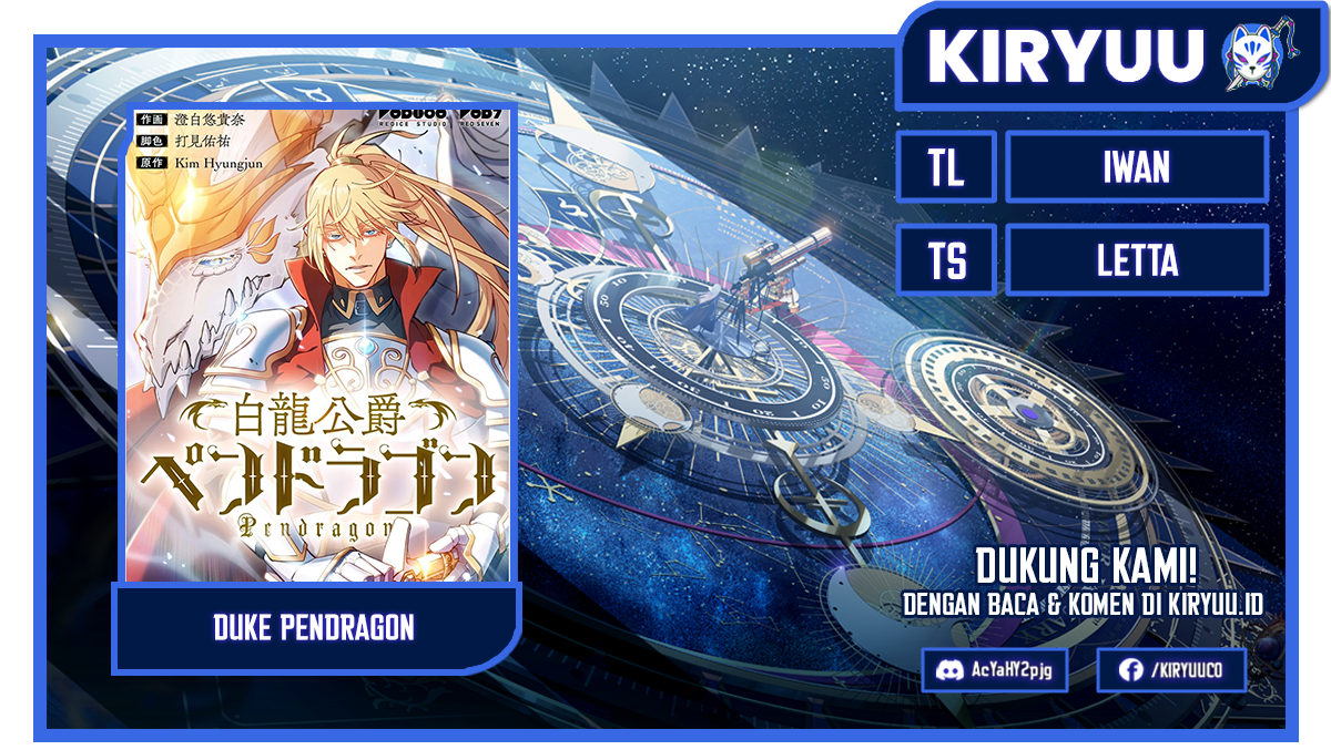 White Dragon Duke: Pendragon Chapter 102 - halaman 1
