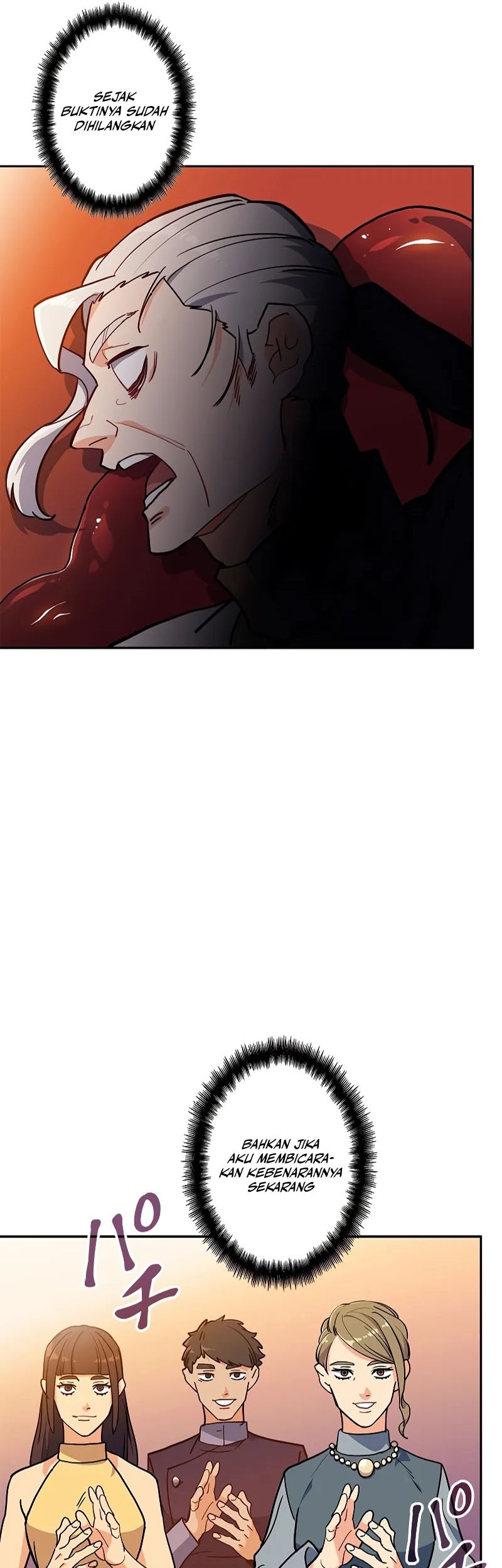 White Dragon Duke: Pendragon Chapter 102 - halaman 14