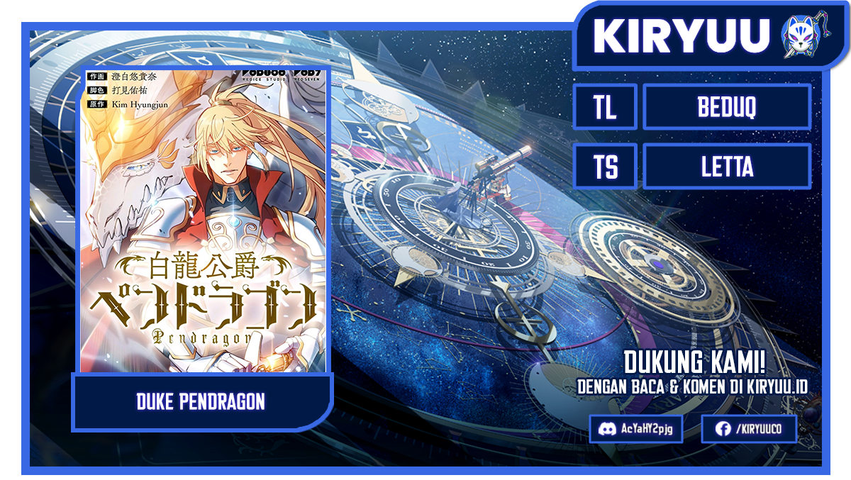 White Dragon Duke: Pendragon Chapter 103 - halaman 1